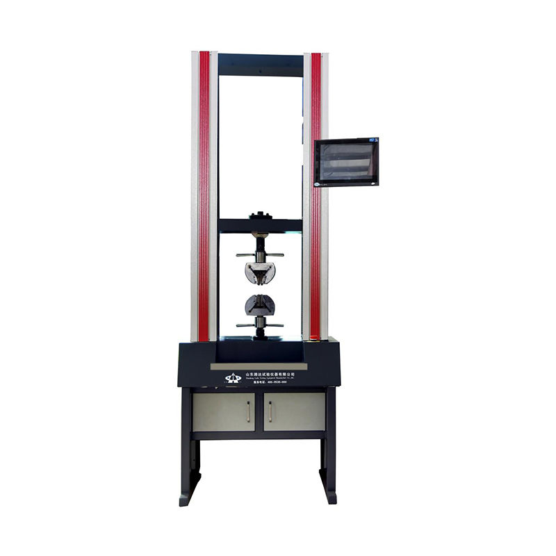 WDW series microcomputer controlled electronic universal testing machine
