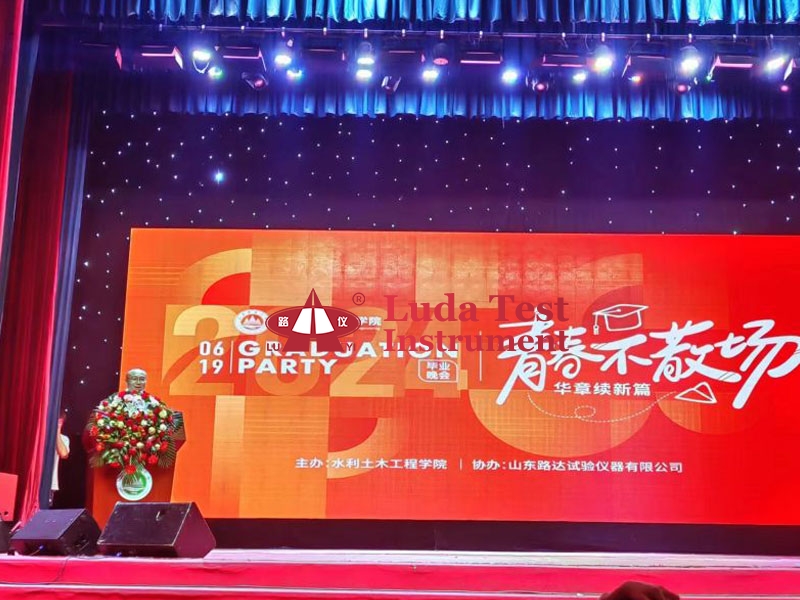 Youth Never Fades Away—Graduation Ceremony of the School of Water Conservancy and Civil Engineering, Shandong Agricultural University